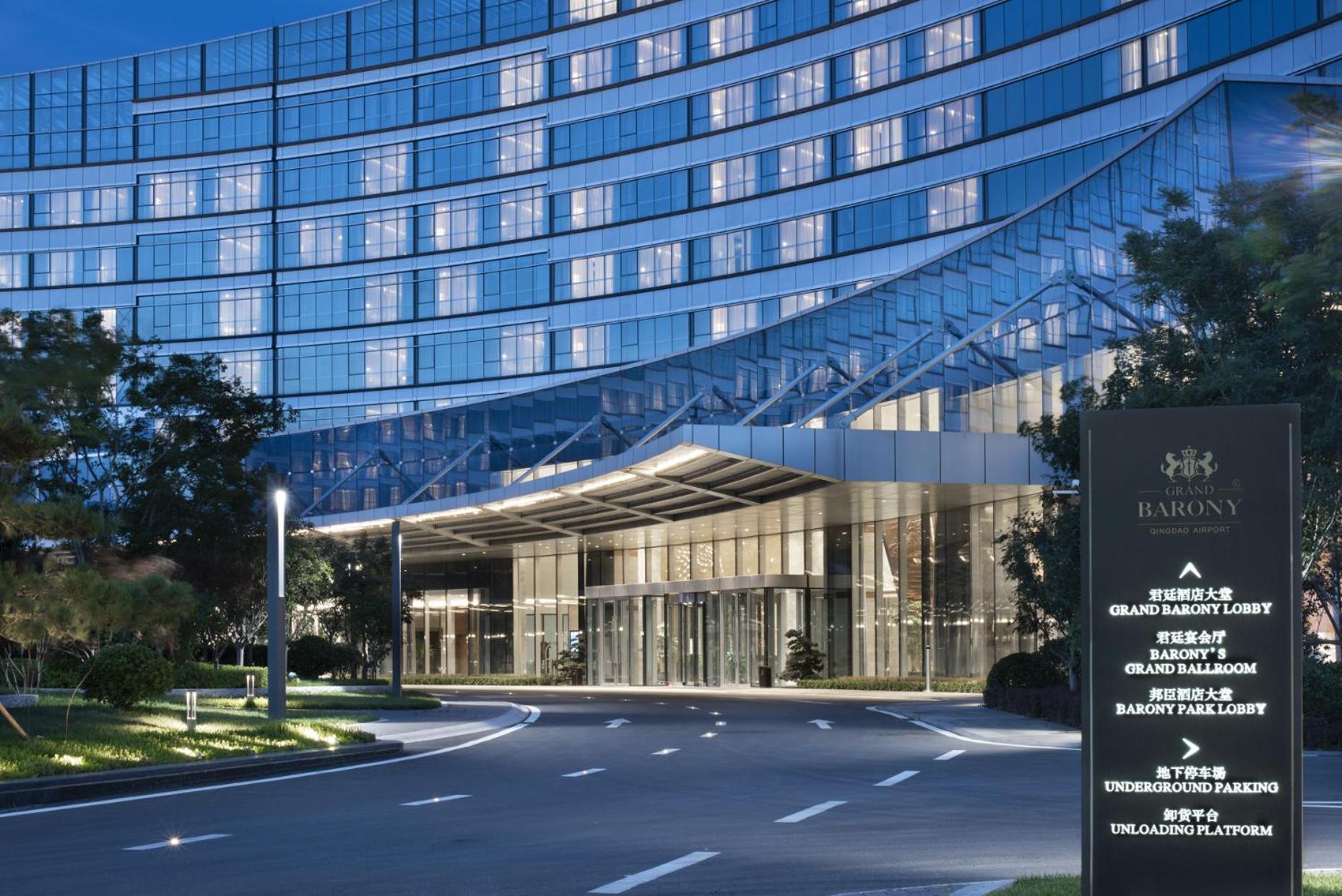 Grand Barony Qingdao Airport Hotel Eksteriør bilde